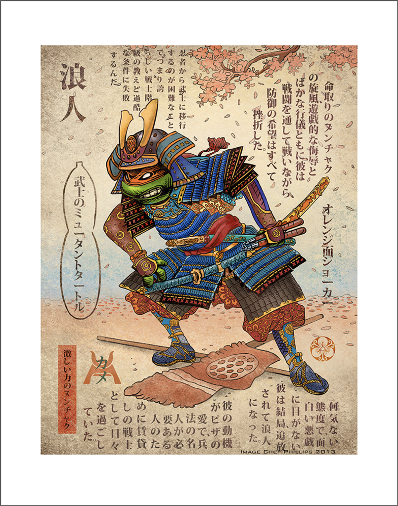 Samurai Warrior Mike