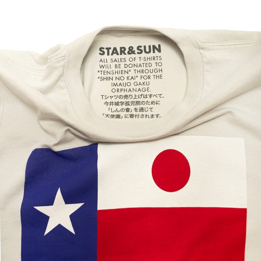 Star & Sun Tee