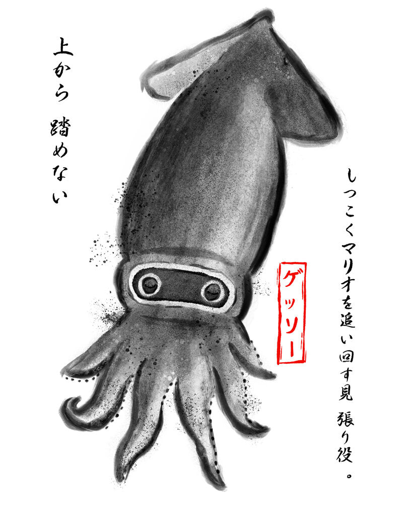Blooper Gyotaku