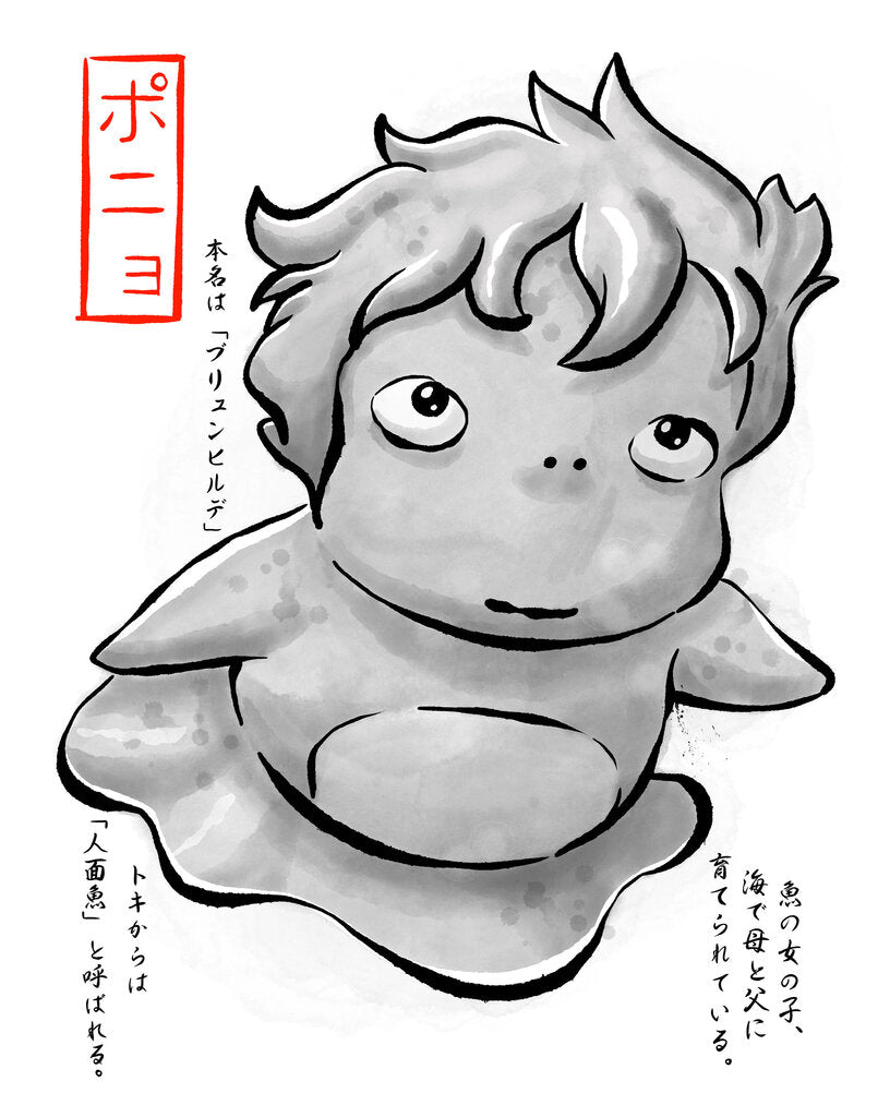 Ponyo Gyotaku
