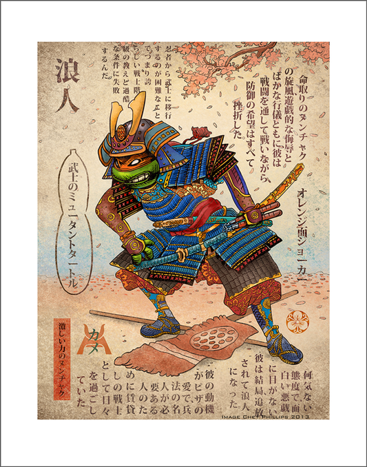 Samurai Warrior Mike
