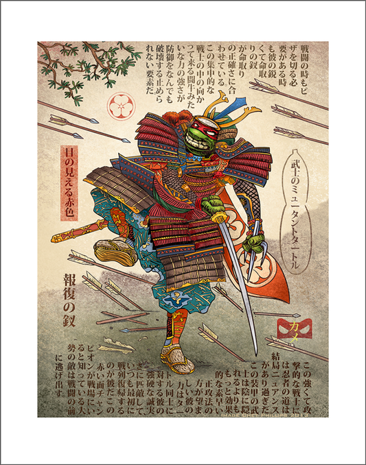 Samurai Warrior Raph