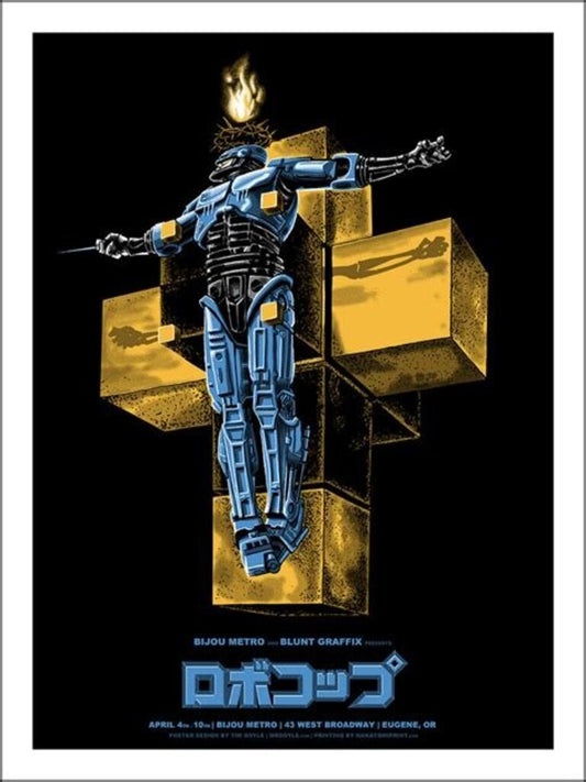 Robocop Hypercubus