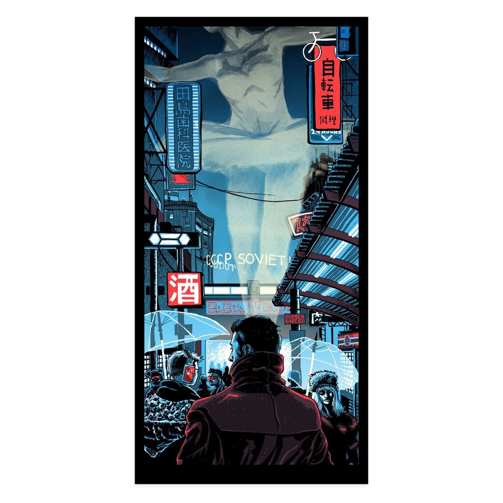 2049