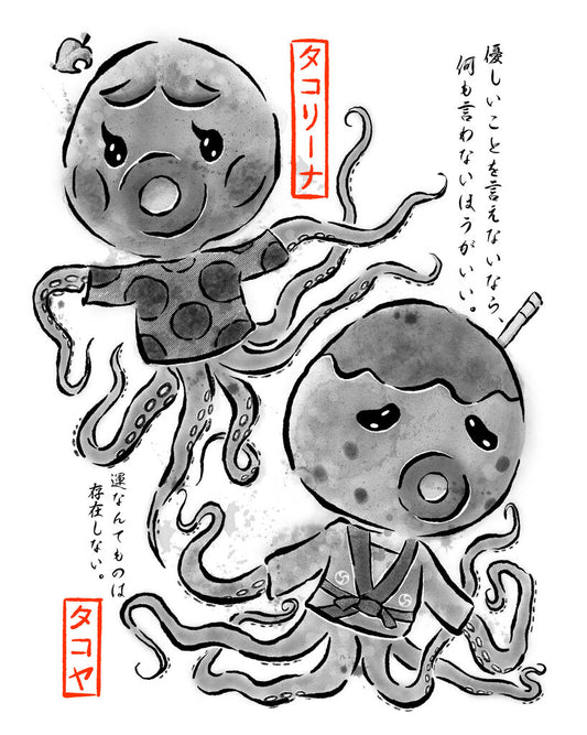 Marina and Zucker Gyotaku